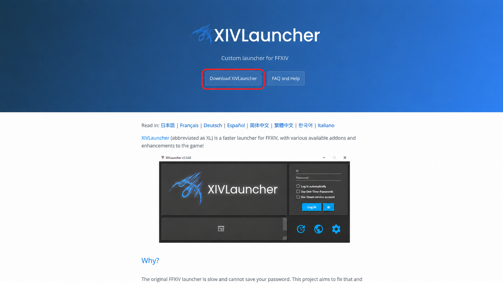 XIVLauncher公式サイトのDownload XIVLauncherボタン