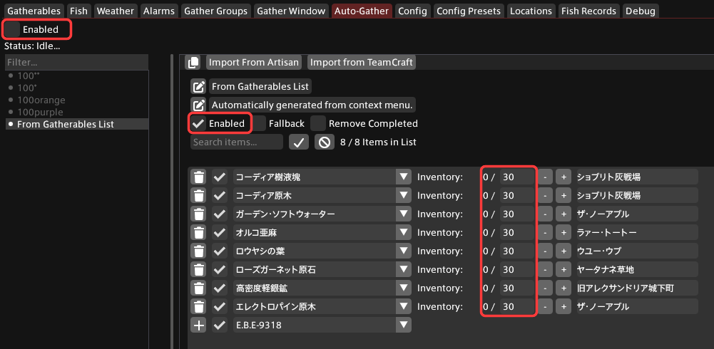 GatherBuddy RebornのAuto-Gatherリストで有効化と採集目標数を設定する画面