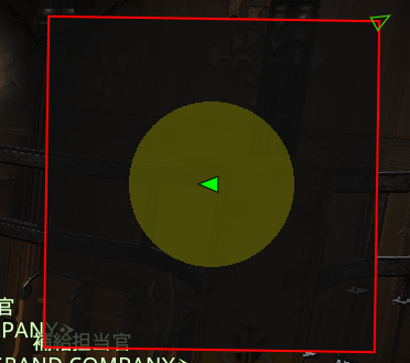 Show testing radar and hint windowを有効にして表示したBossMod Rebornのテスト用レーダー
